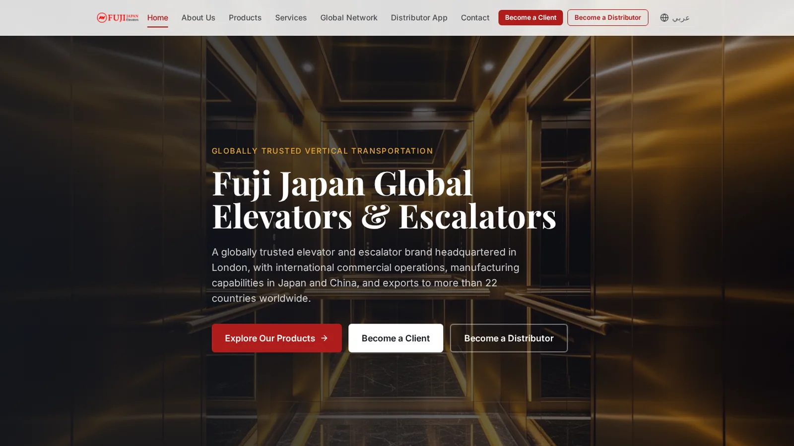 Fuji Japan Global corporate website shown on desktop